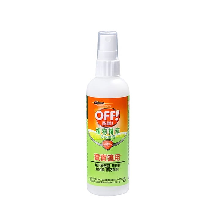 {現貨} 【歐護OFF!】 植物精萃防蚊噴霧 無化學色素 無防腐劑 寶寶適用 113g / 56g | 蝦皮購物