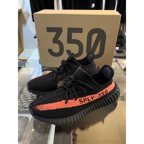 Yeezy 350 store v1 red