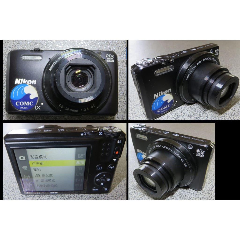 Nikon Coolpix S7000 20倍光學變焦/wifi 相機