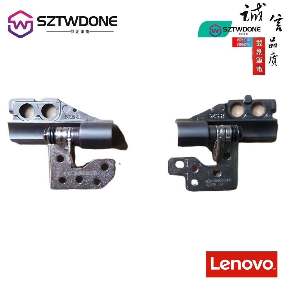 Kit Cerniere Schermo Per Lenovo ThinkPad T440 T450 – Ricambio LCD 04X5453 04X5454 - Foto 5