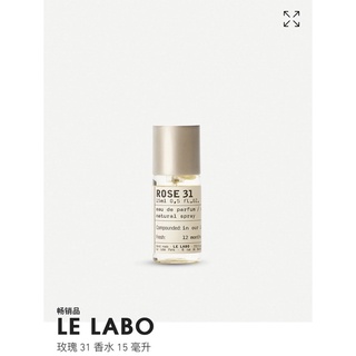 Le Labo Rose 31｜優惠推薦- 蝦皮購物- 2023年12月