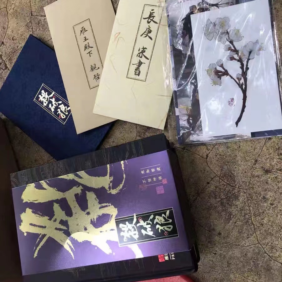 殺破狼- 優惠推薦- 2026年5月| 蝦皮購物台灣