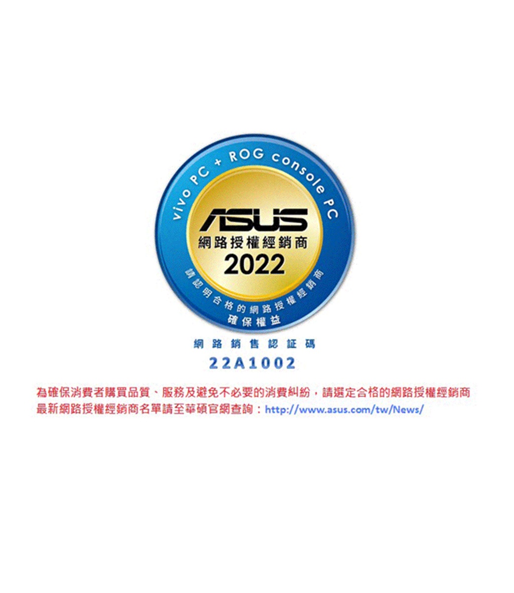 【ASUS 華碩】 SL200 ROG CORE 電競椅 【JPB日本橋】 | 蝦皮購物