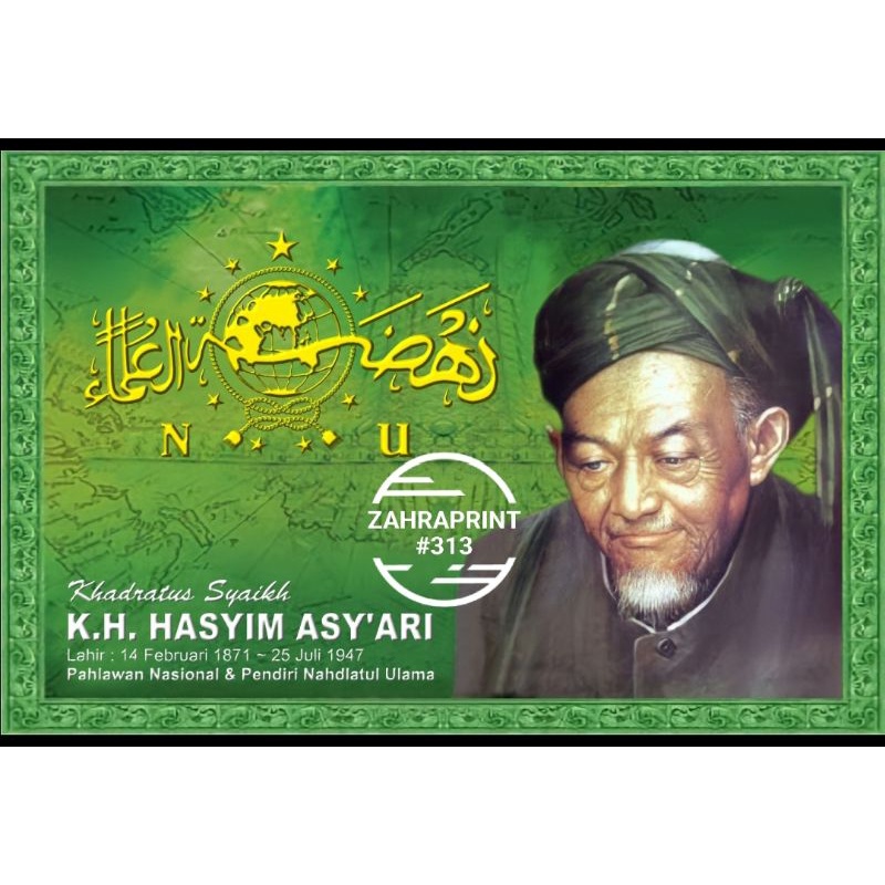 Kyai 海報照片 KH Hasyim Asy Ari Mbah Hasyim KH Maimun Zubair Mba | 蝦皮購物