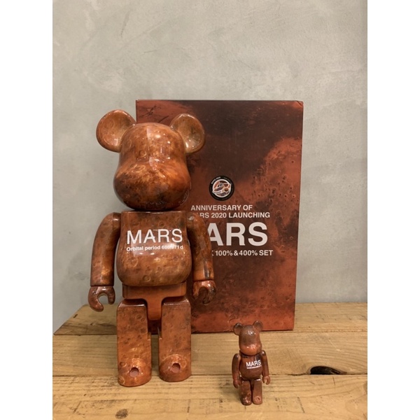 BE@RBRICK 100％ & 400％ MARS 火星(盒損如圖）