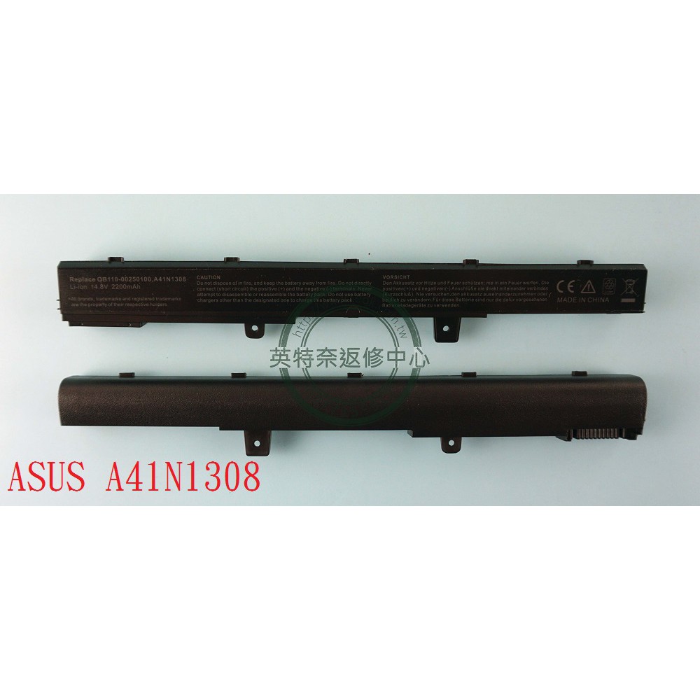 Tastiera italiana compatibile per Asus P551CA 06103