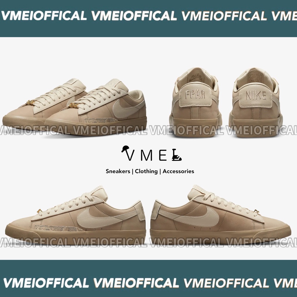 VMEI_OFFICAL】Nike SB Zoom Blazer Low X FPAR西山徹卡其奶茶低筒蛇紋