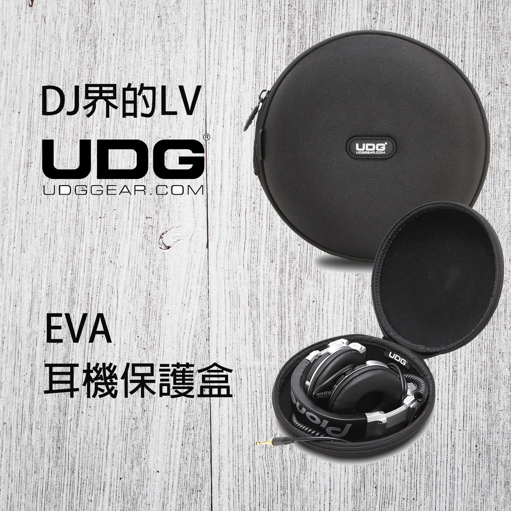 UDG Creator Headphone Case Large Zwart - - Voor 23.59u, morgen in huis