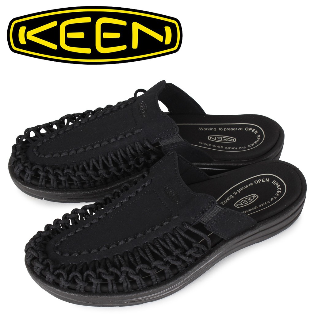 Keen 2025 uneek 2