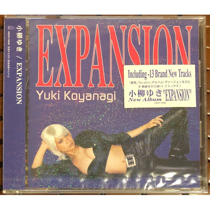 🎶 小柳ゆき／小柳由紀-『EXPANSION』第二張日版專輯CD (絕版)~愛情、can't hold me back