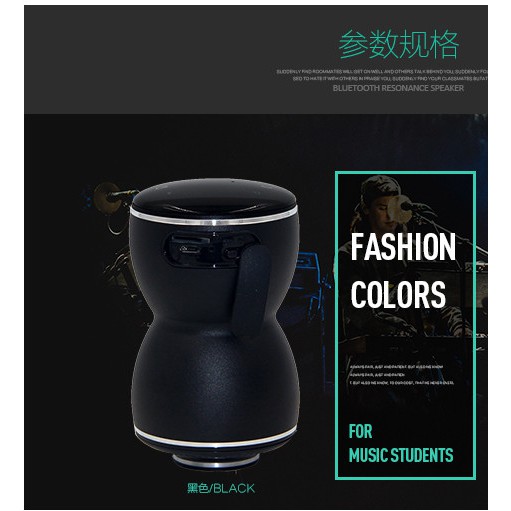 bass egg verb bluetooth vibration speaker Portable Speaker Bass Egg Verb Bluetooth Vibration Speaker Bass Egg VERB  Bluetooth Vibration Portable Speaker Review main image 1