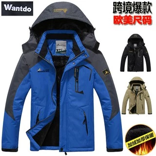 （預購7-14個工作天）羅堡羅同款816款Wantdo亞馬遜熱賣戶外衝鋒衣冬季防風外套