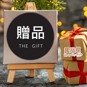 【手工烘焙】 (24枚) 贈品 簡約 黑底圓款 公司活動 贈品 謝禮 試用品 小禮物 禮品 標示 裝飾貼紙 | 蝦皮購物