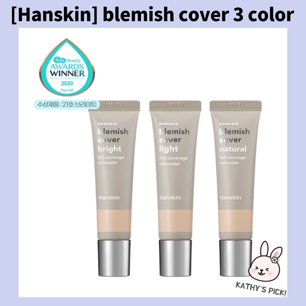 Hanskin]❤韓國化妝品❤ 污點頂住3種顏色Light/Bright/Natural 12g