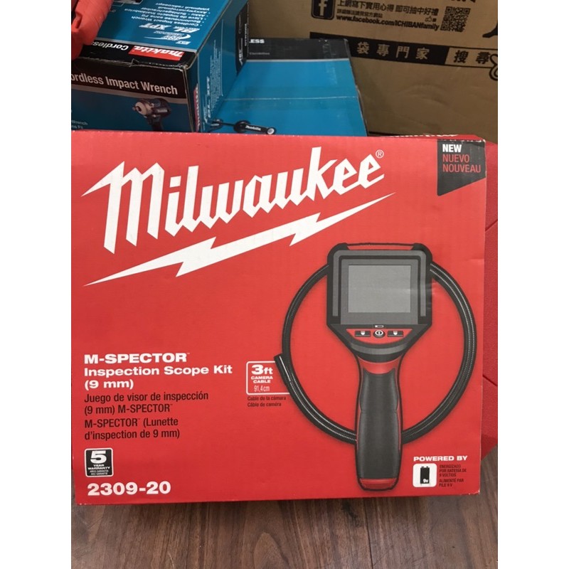 花電 全新 米沃奇 Milwaukee 230920 管路內視鏡 含外箱 蝦皮購物