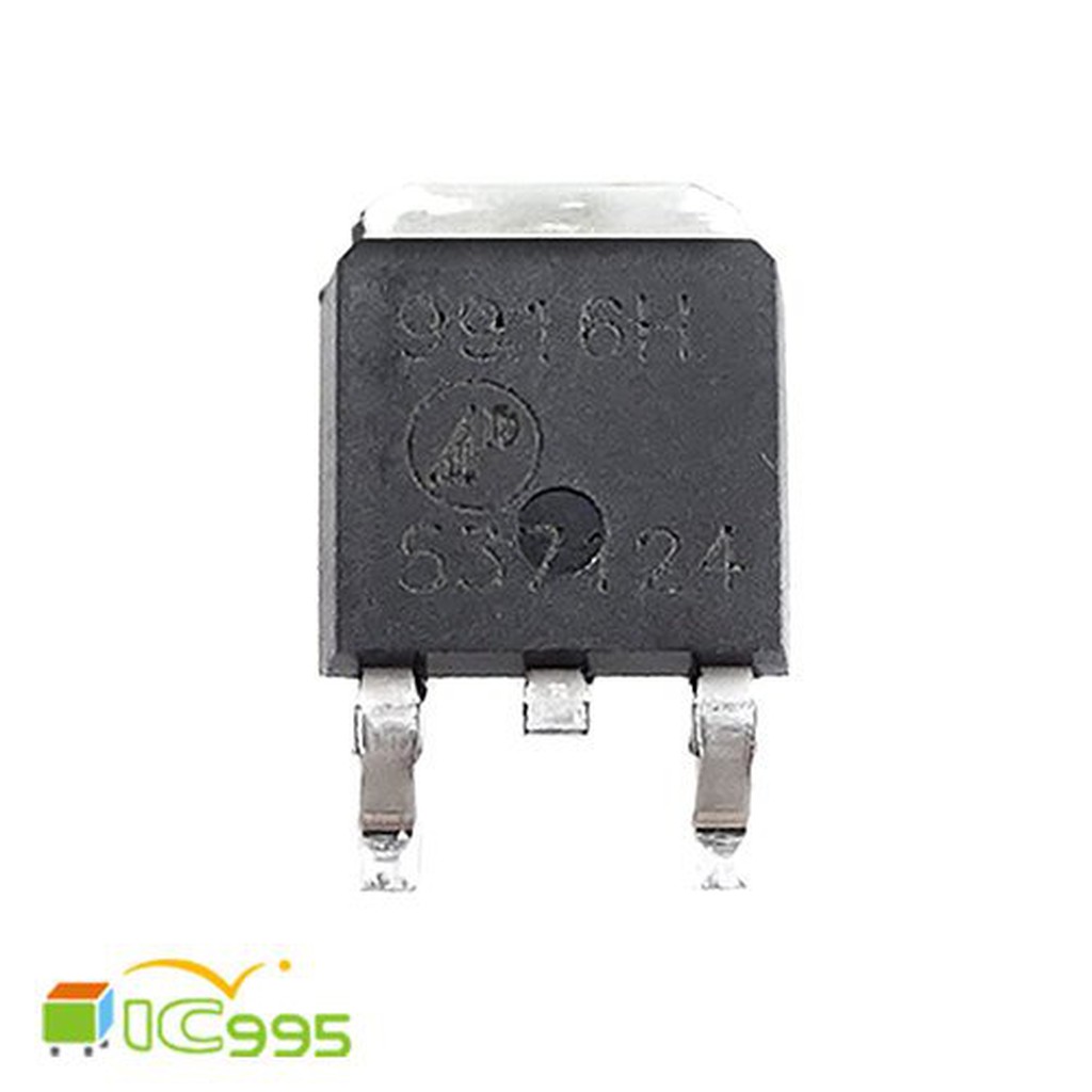 (ic995) 9916H TO-252 貼片 三極管 主機板專用 MOS管 IC 芯片 壹包1入 #0108 | 蝦皮購物