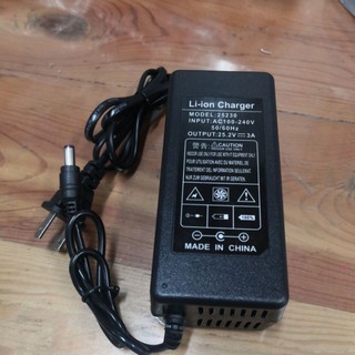 添購]25.2V 鋰電池1A2A3A充電器帶風扇鋰鐵電池雙線充電器DC 5 .5*2.1mm