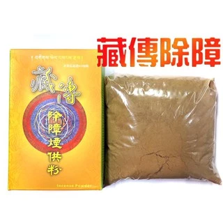 除障香粉- 優惠推薦- 2025年8月| 蝦皮購物台灣