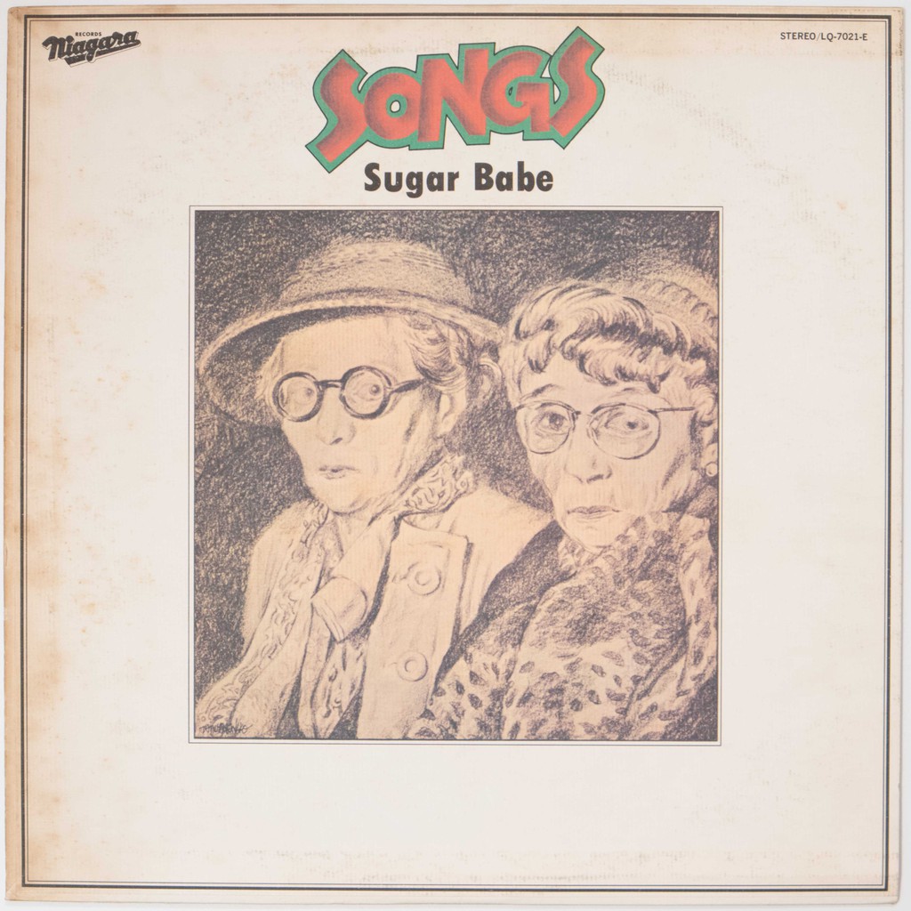 Sugar Babe Songs 山下達郎 大貫妙子 伊藤銀次 CITYPOP經典名盤 [日版二手黑膠]