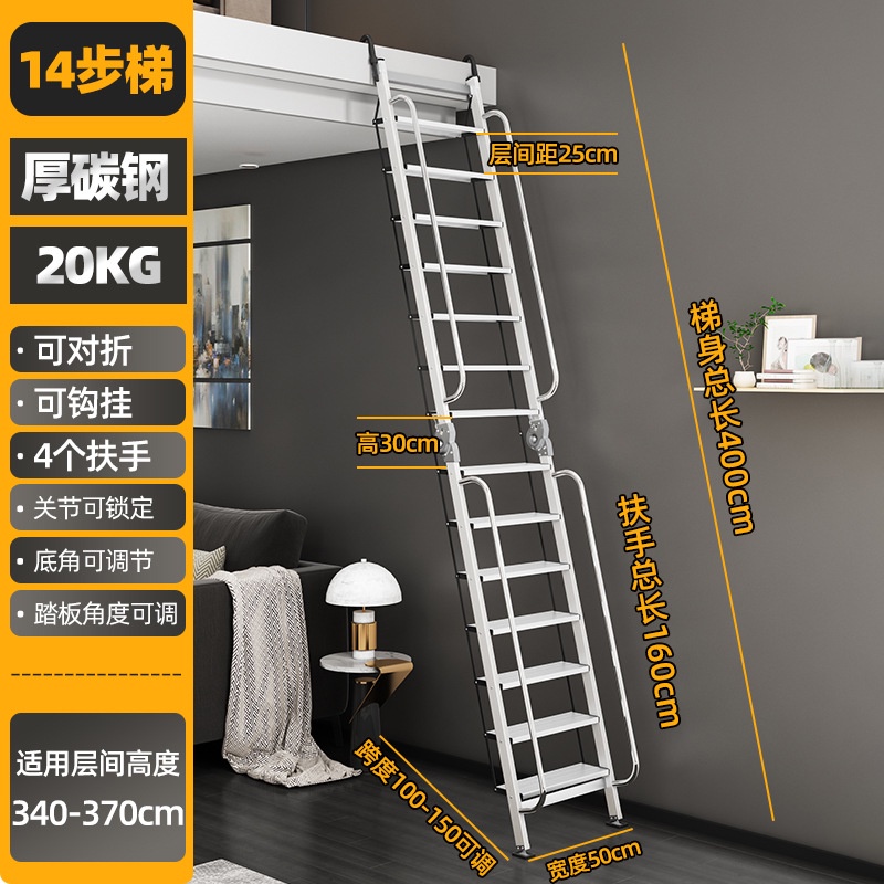 閣樓伸縮樓梯室內室外多功能爬梯鋁閤金加厚扶手直梯傢用折疊梯子 工作梯 人字梯 直梯 伸縮梯 鋁梯 梯子 折疊梯 工作梯 | 蝦皮購物