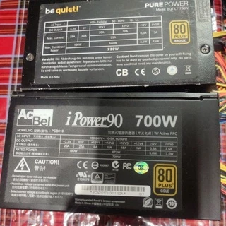 二手 ATX 電腦電源 保固外 康舒 七盟 振華 400W 450W 550W 650W