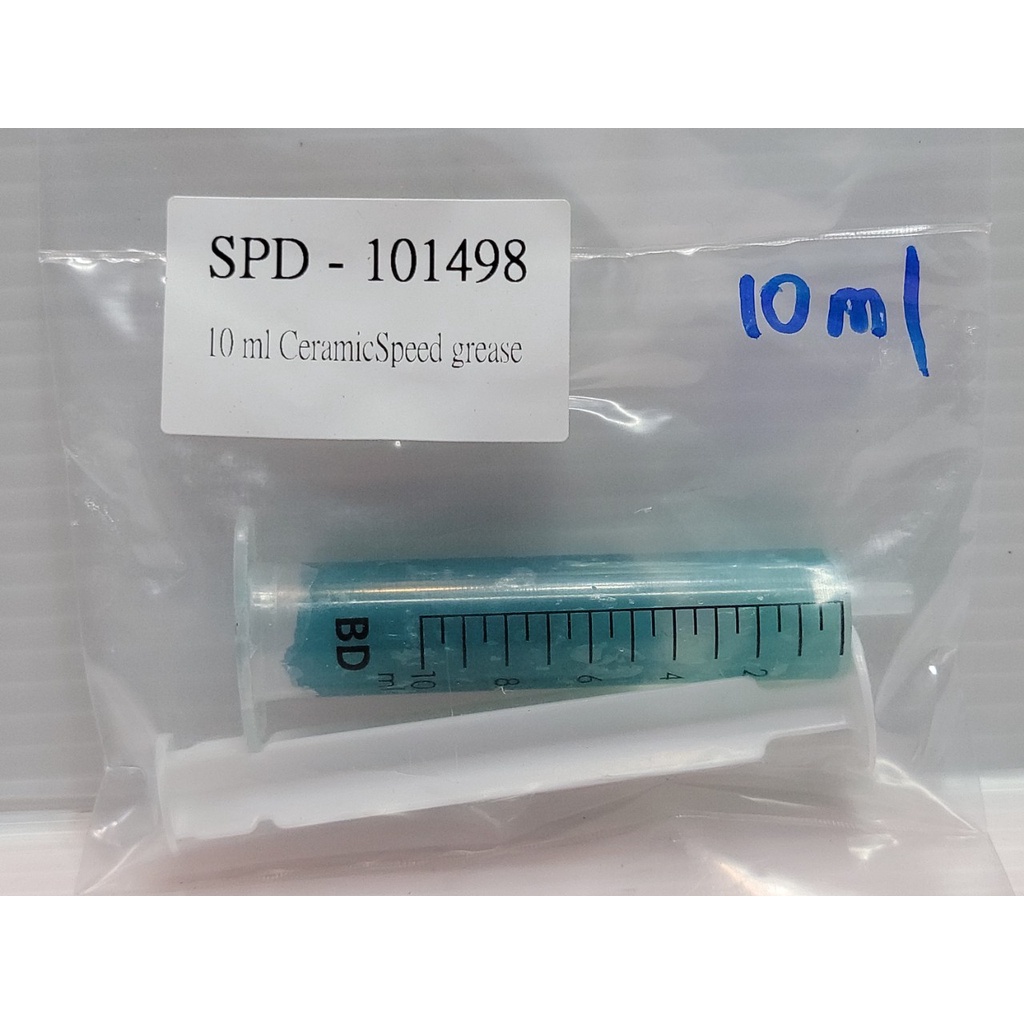 CeramicSpeed All Round UFO Grease 全能型潤滑脂 CS專用油 培林潤滑油 BB潤滑劑 蝦皮購物