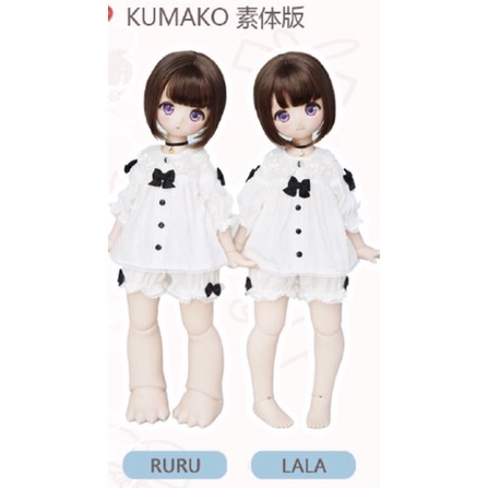 KUMAKO LALAセット 【公式通販】