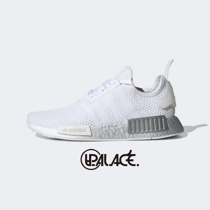 Adidas nmd 2024 50 50mm