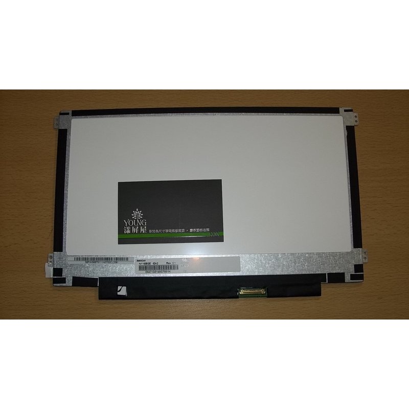 Écran De Remplacement 11.6" LED Pour ACER ASPIRE E3 Et V3 - Résolution 1366x768, Neuf