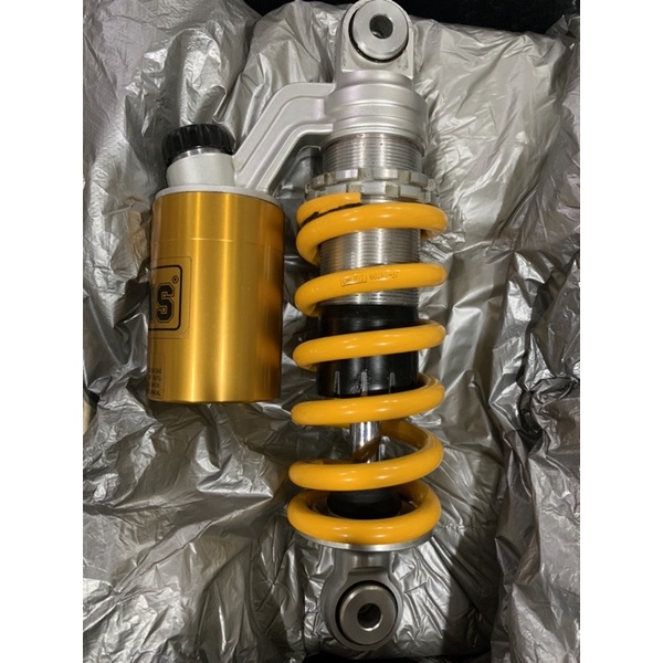 Ohlins msx deals