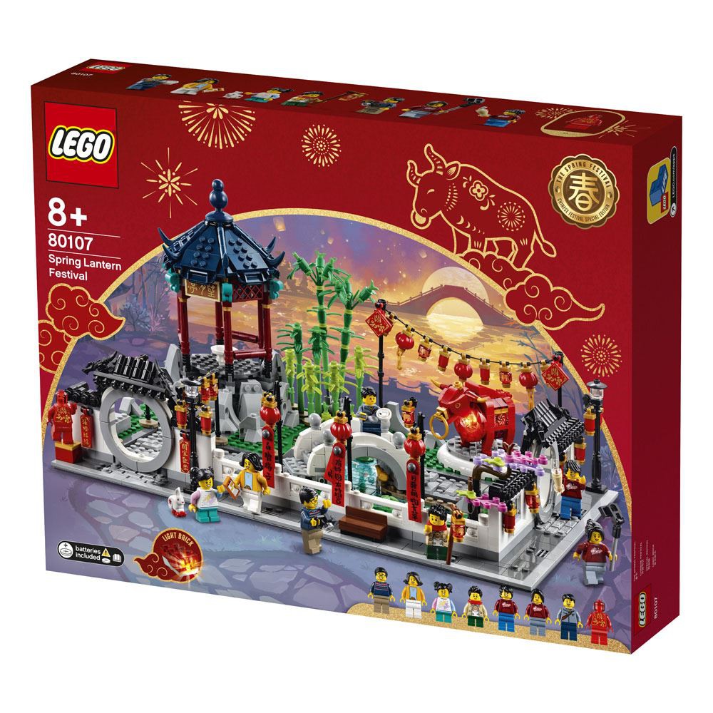 【W先生】LEGO 樂高 積木 玩具 Chinese Trad Fest 新春元宵燈會 80107 | 蝦皮購物