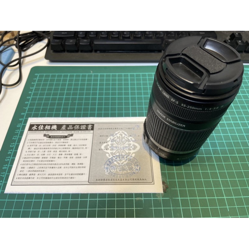 ［二手］Canon EF-S 55-250mm F4-5.6 IS II 變焦鏡頭