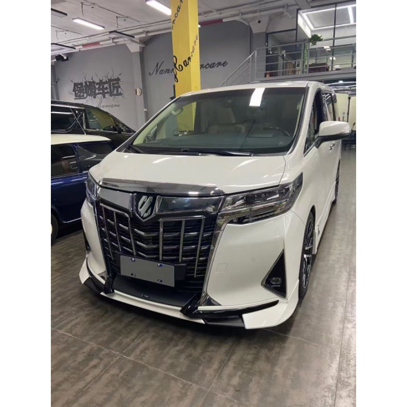 🌀CX汽車精品🌀20年toyota alphard TRD 下巴空力套件側群| 蝦皮購物