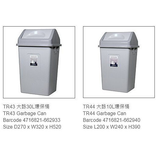 10l-30l-cf-04a-62940