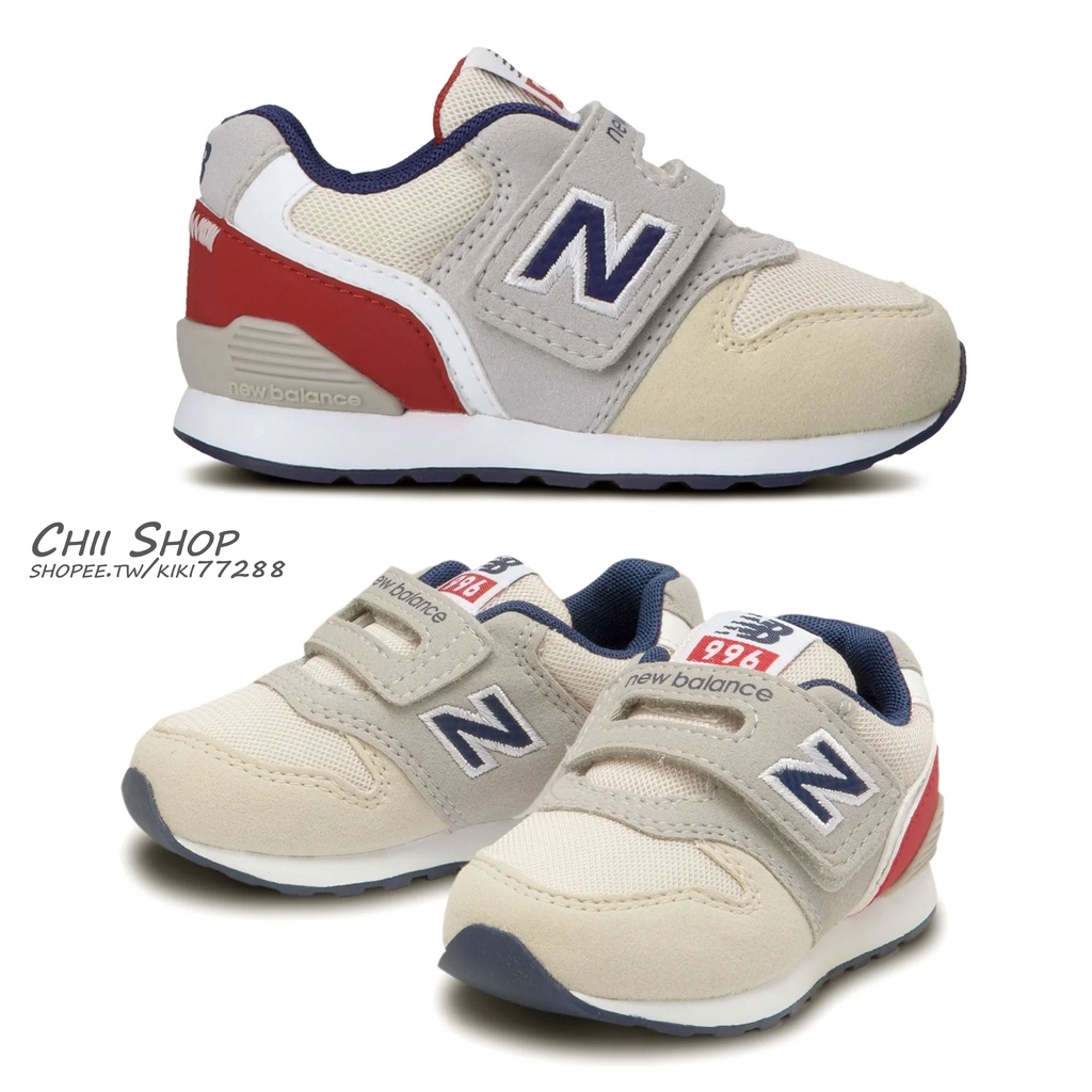 CHII】零碼日本New Balance 996 童鞋米灰x小藍N 球鞋IZ996 | 蝦皮購物