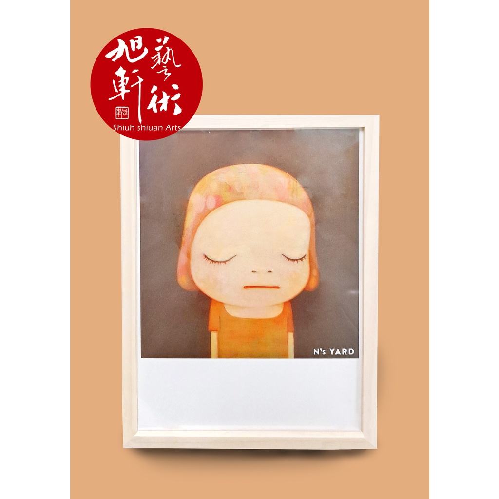 奈良美智海報-in the pink water-僅有一件! 含框販售，框可自選| 蝦皮購物