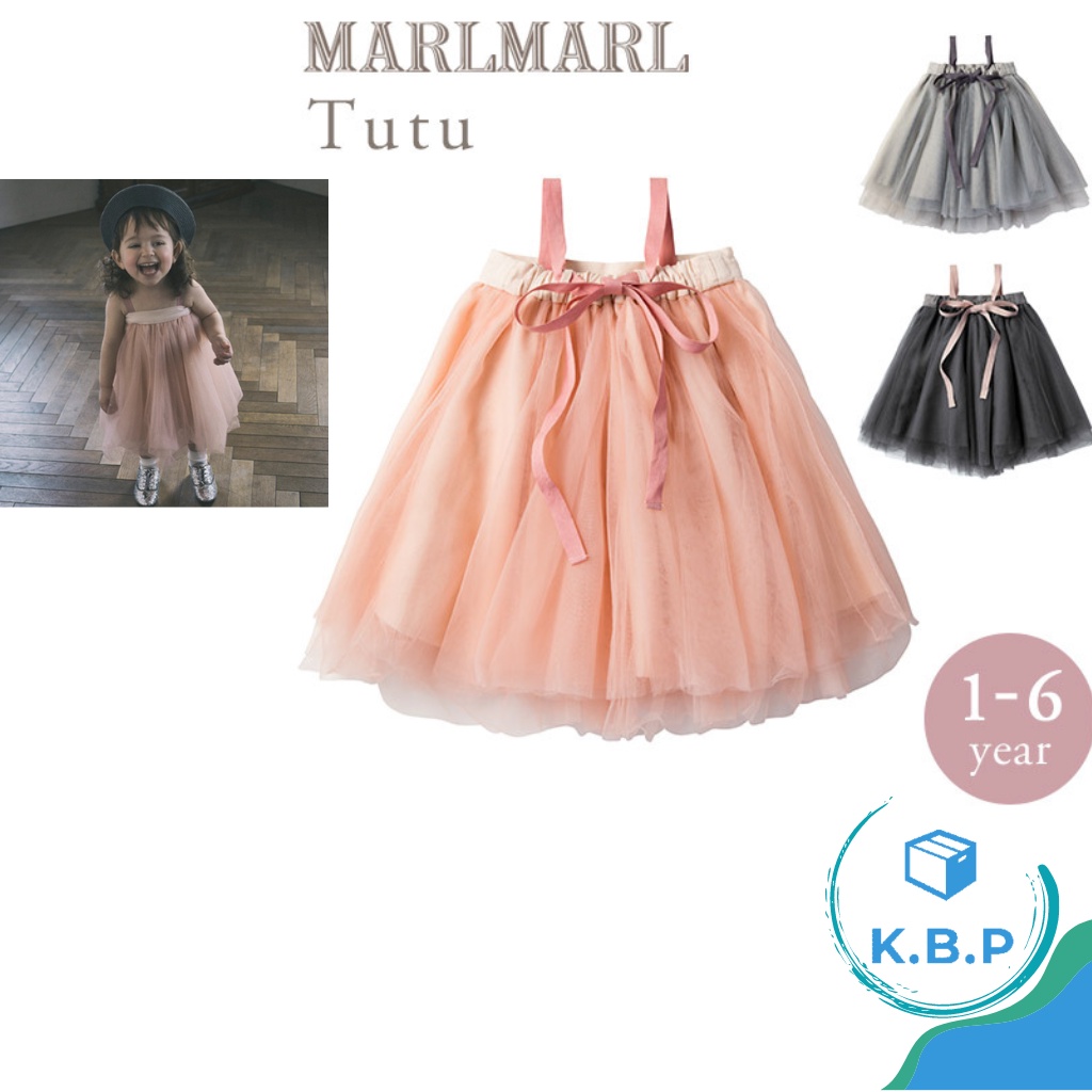 現貨日本直送MARLMARL TUTU 紗裙蓬蓬裙/洋裝包括禮品包裝| 蝦皮購物