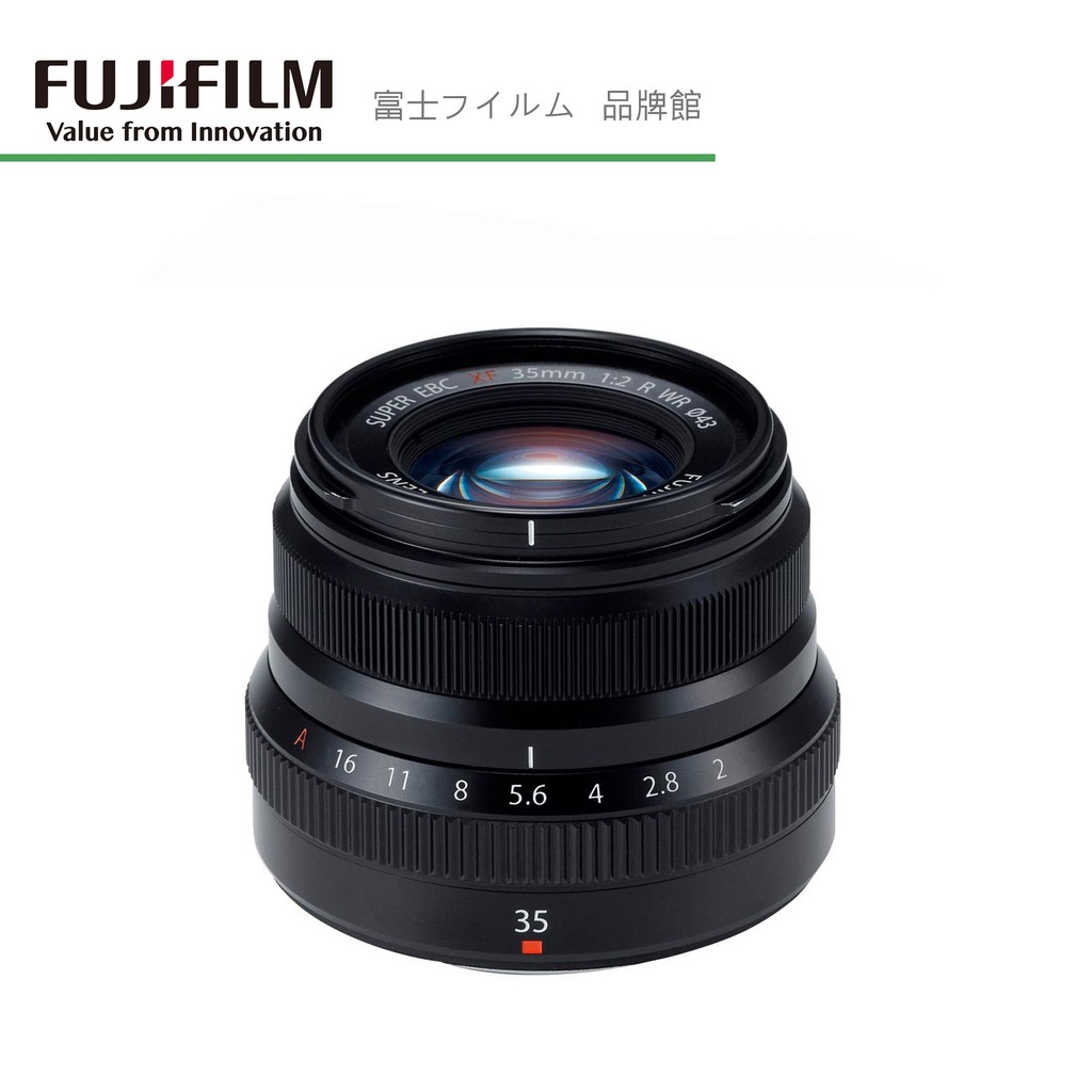 FUJIFILM 富士XF 35mm F2.0R WR 定焦鏡頭公司貨| 蝦皮購物