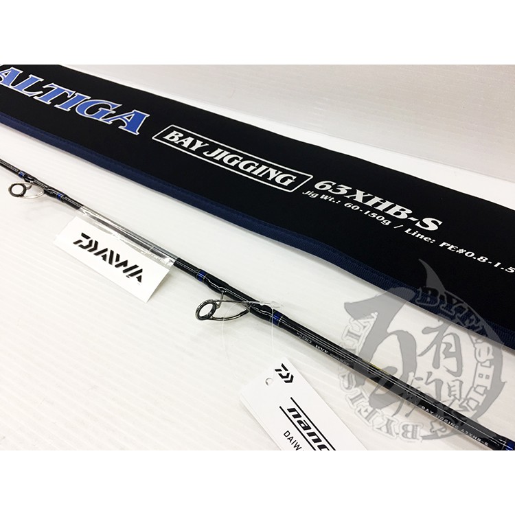 ◎百有釣具◎ DAIWA 船釣鐵板竿SALTIGA BJ (LOW RESPONSE)63XHB