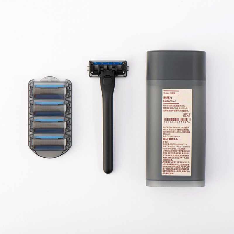 【MUJI 無印良品】 刮鬍刀 鋁合金刀架+5刀片旋轉式替換刀片5入 附收納盒 刮鬍刀 剃鬚刀 男士用品 替換刀頭 | 蝦皮購物