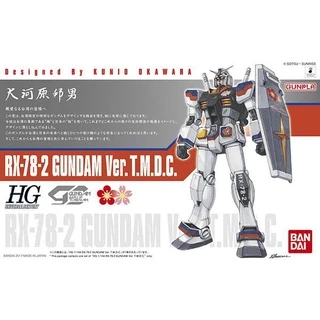 台湾限定 MG 1/100 RX-78-2 Gundam Ver. グッズ