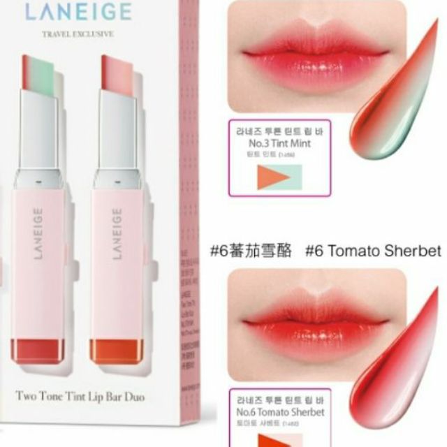 💄蘭芝laneige雙色唇膏2支1組(買1送1)💄現貨💄正品💄限時限量特價