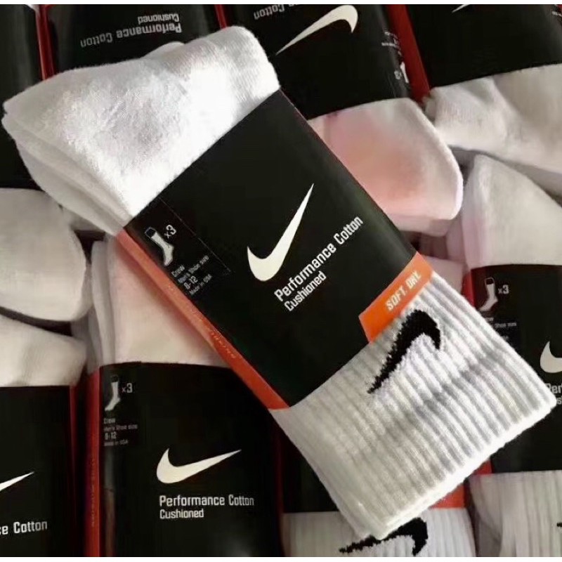 Nike performance cotton cushioned online
