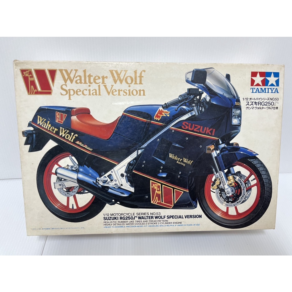 【現貨009】 14053 絕版品出清 田宮 TAMIYA 模型 SUZUKI RG250F 華特野狼 | 蝦皮購物