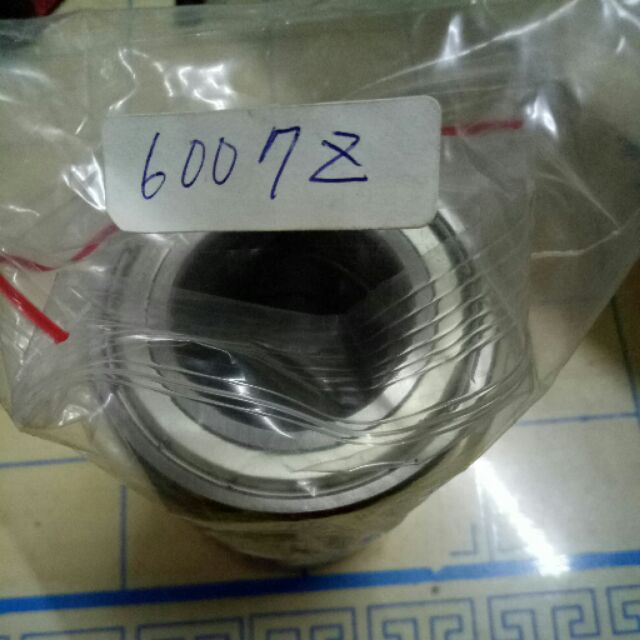 6007z 培林 培零 雙防塵蓋 軸承 | 蝦皮購物