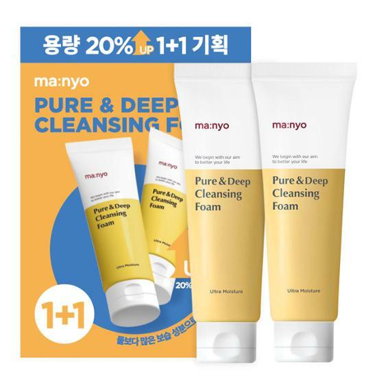 [現貨] 韓國 ma:nyo Pure & Deep Cleansing Foam 純淨深層泡沫 洗面乳 魔女工場