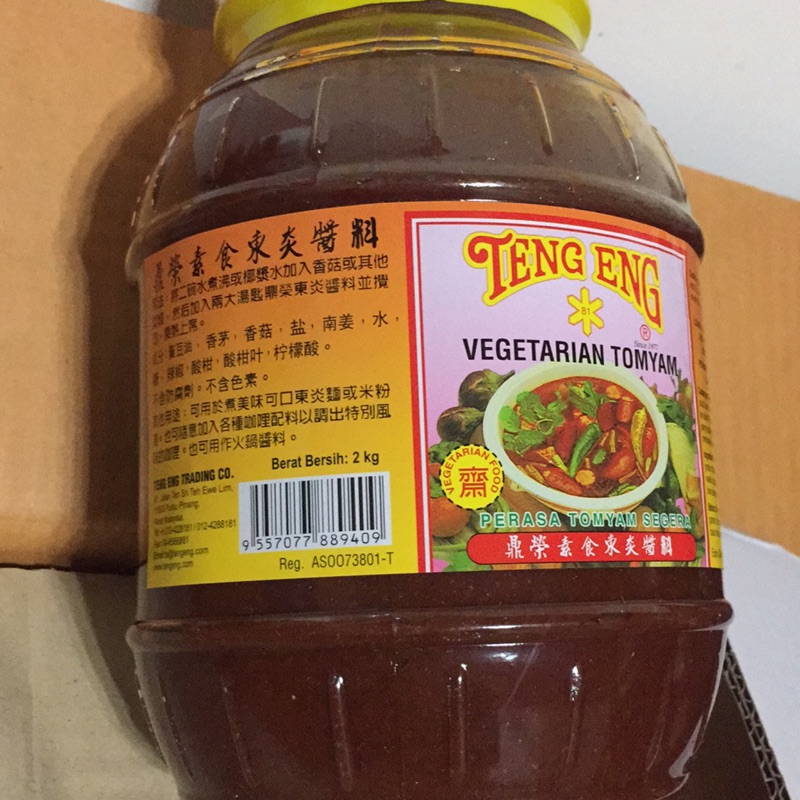 鼎榮素食東炎醬 營業用2kg | 蝦皮購物