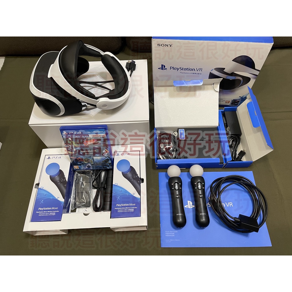 免運 品相新 PS4 VR 豪華全配包 CUH-ZVR1 PS4VR VR射擊控制器 亡命小隊 Bravo Team | 蝦皮購物