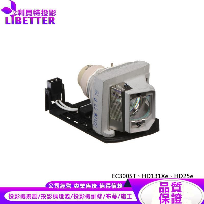 Lampada Di Ricambio Con Alloggiamento BL-FU190E Per Proiettori Optoma EC300ST HD131Xe HD25e VDHDNUE – 5000 Ore
