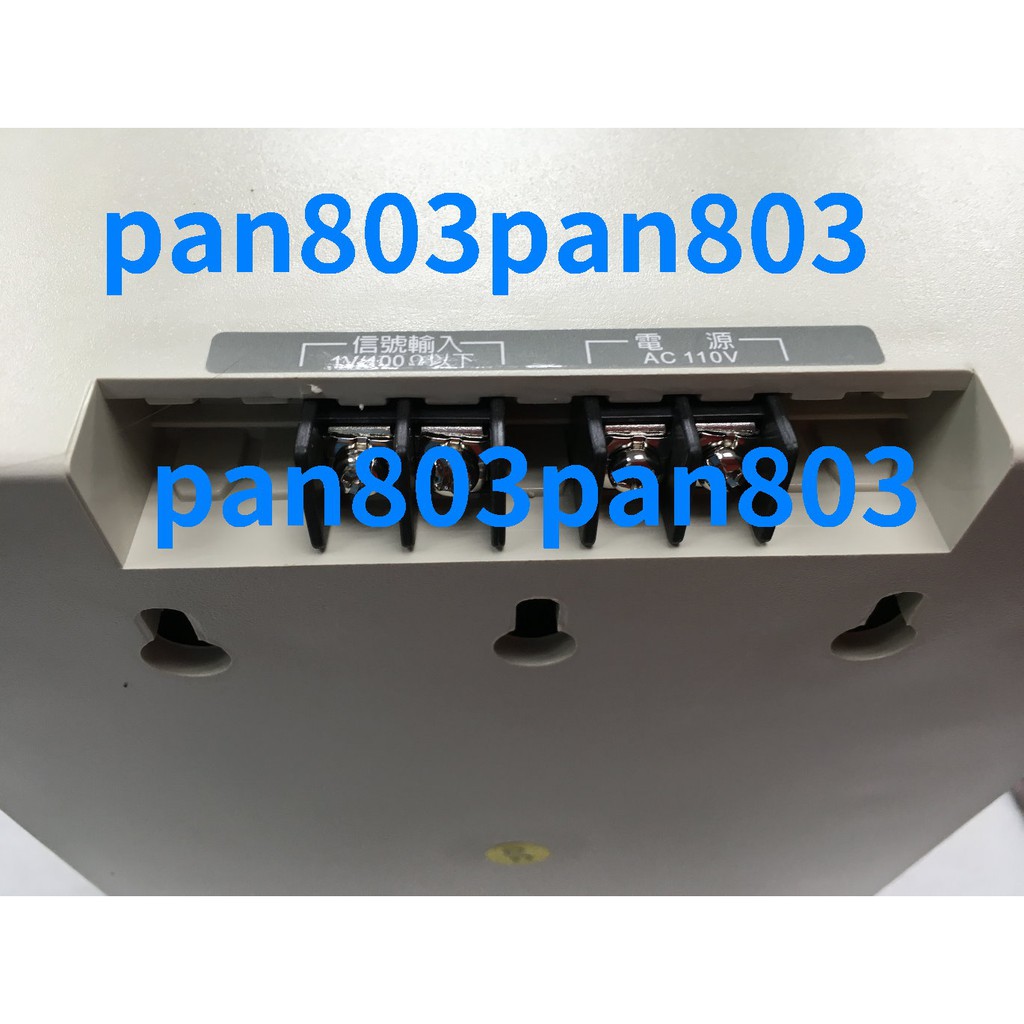 SECOL TS-800 擴音喇叭箱 可調音量 壁掛 15W 輸出 電話廣播喇叭 電話魔音箱 擴音器 擴大器 | 蝦皮購物